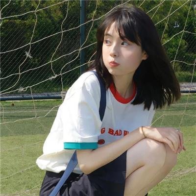 超犀女王